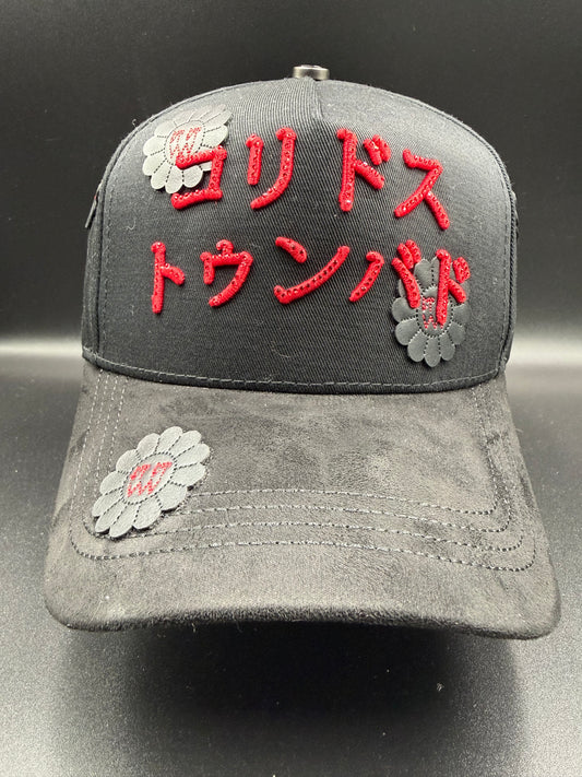 Barbas hat X CT murakami